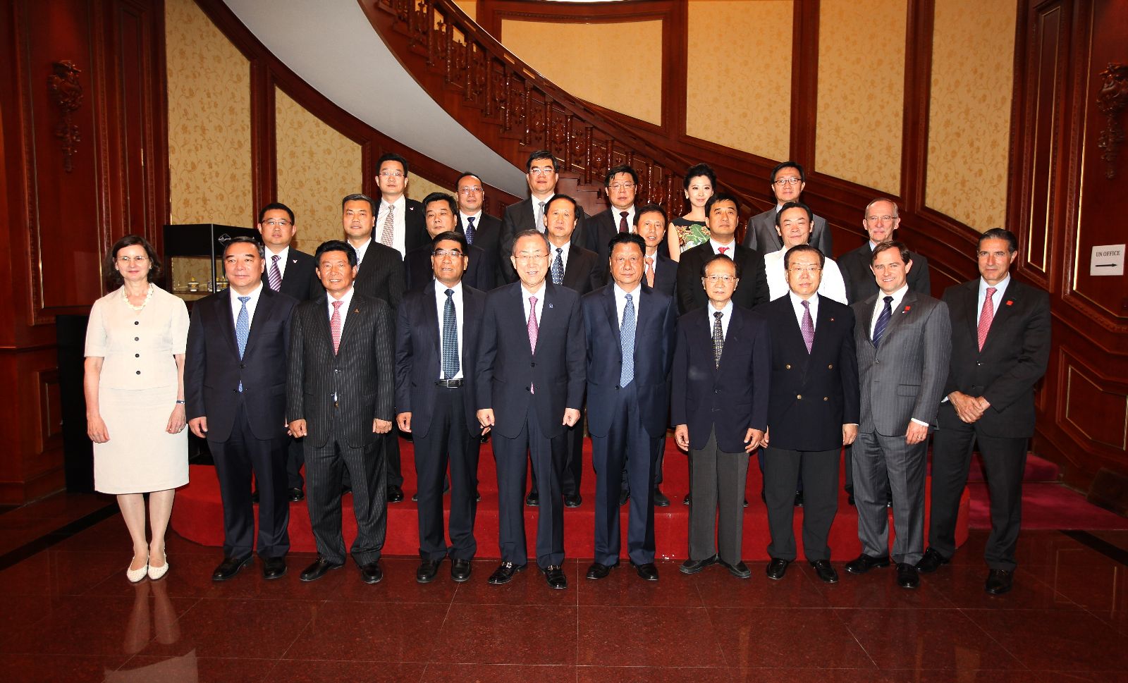 EMC易倍(中国区)体育官方网站